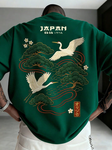 Zrgoth Men's Casual Versatile Minimalist Japanese Crane Print Short Sleeve T-Shirt